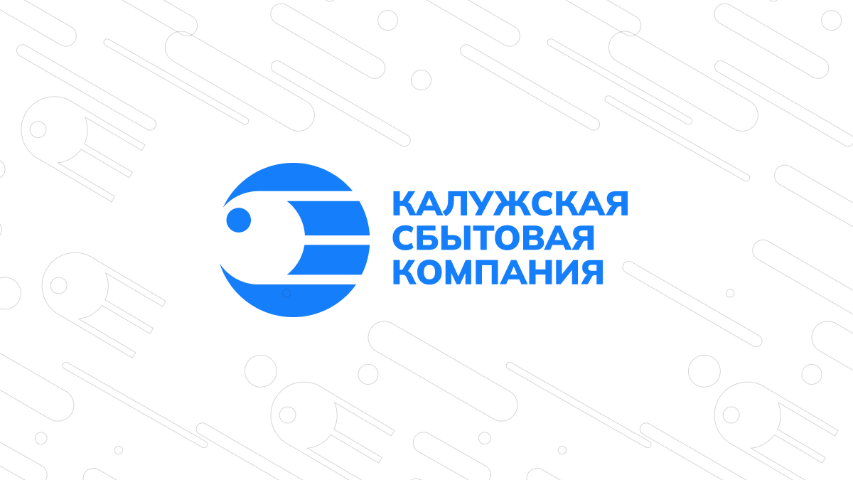 Контактная информация